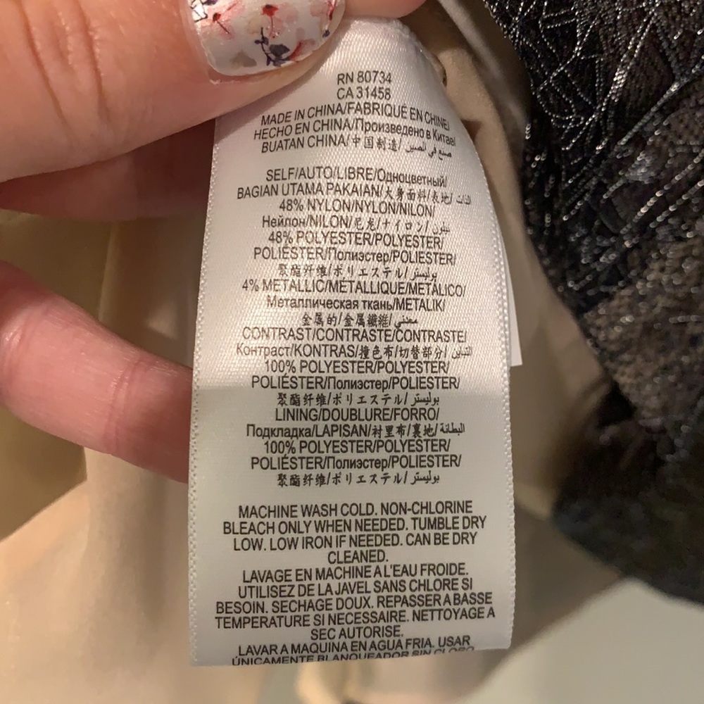 BCBGMAXAZRIA Fit & Flare Kimmy Dress NWT - Picture 9 of 12